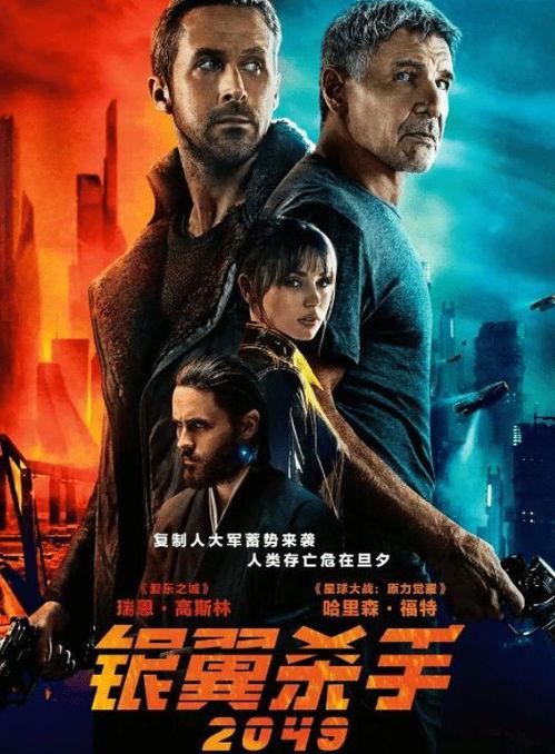 银乔在线观看,一场视觉与情感的盛宴