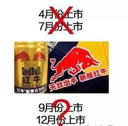 红牛爆料网红视频大全集,揭秘热门网红幕后故事 第2张 红牛爆料网红视频大全集,揭秘热门网红幕后故事 第2张