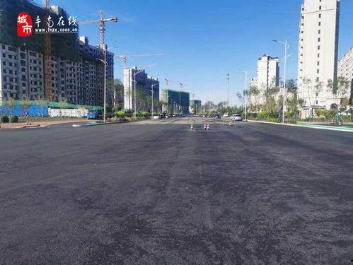 唐山丰南区最新爆料 第2张 唐山丰南区最新爆料 第2张