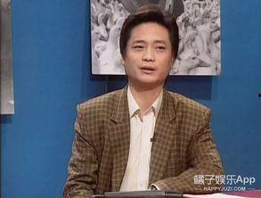 崔永元访谈爆料完整视频 mp4,MP4视频揭秘娱乐圈内幕  第1张