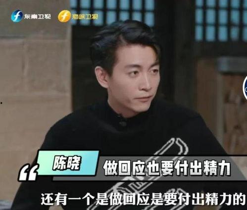 刘大锤最新爆料是什么,揭秘娱乐圈惊人内幕  第3张