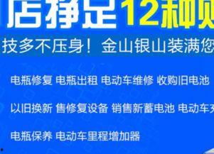 特力加最新爆料,揭秘行业黑幕,颠覆传统认知 第2张 特力加最新爆料,揭秘行业黑幕,颠覆传统认知 第2张