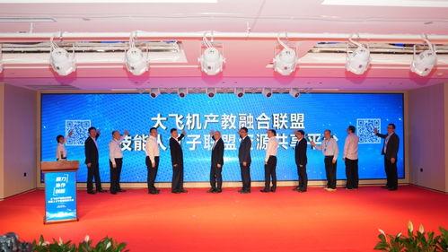 阜新高校爆料新闻,揭秘校园风云事件  第3张