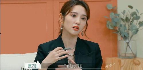 娱乐八卦爆料吃瓜最新,最新吃瓜爆料，明星隐私大曝光！  第1张